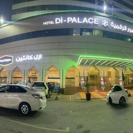 Hotel Di-Palace Riyadh Eksteriør bilde