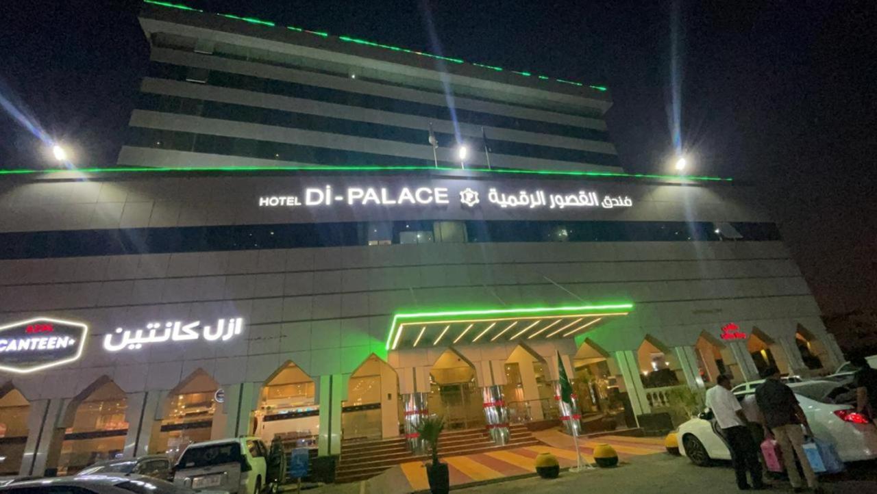 Hotel Di-Palace Riyadh Eksteriør bilde