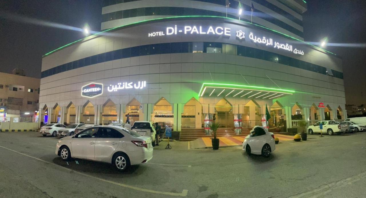 Hotel Di-Palace Riyadh Eksteriør bilde