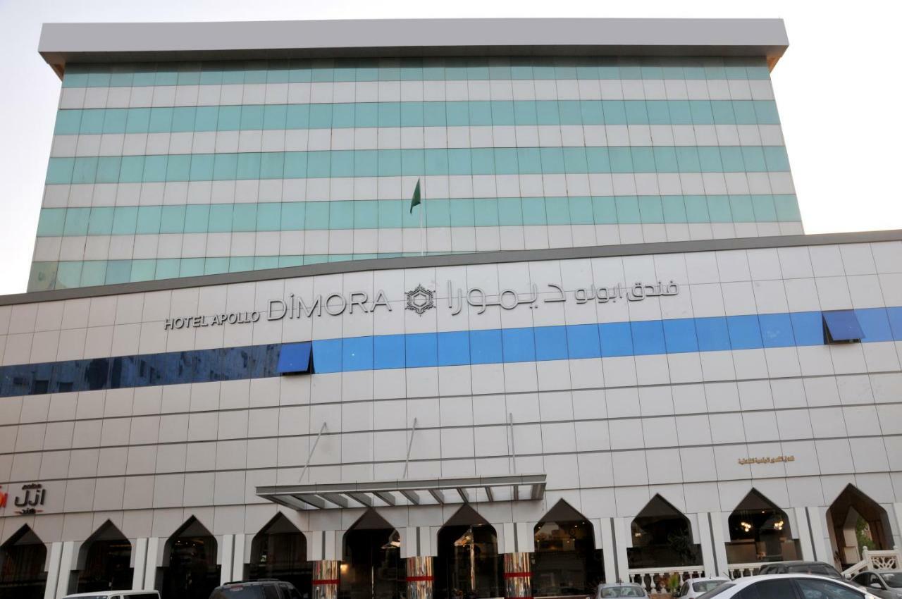 Hotel Di-Palace Riyadh Eksteriør bilde